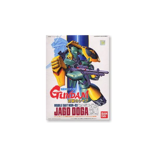 BANDAI 1/144 Mobile Suit Gundam Char's Counterattack - JAGD DOGA(Gyunei Guss) Model Kit Figur(Gunpla)
