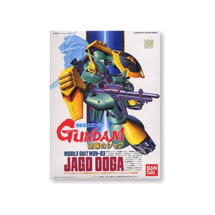 BANDAI 1/144 Mobile Suit Gundam Char's Counterattack - JAGD DOGA(Gyunei Guss) Model Kit Figure(Gunpla)