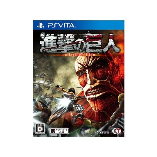 Koei Tecmo Games Shingeki no kyojin [PS Vita software]