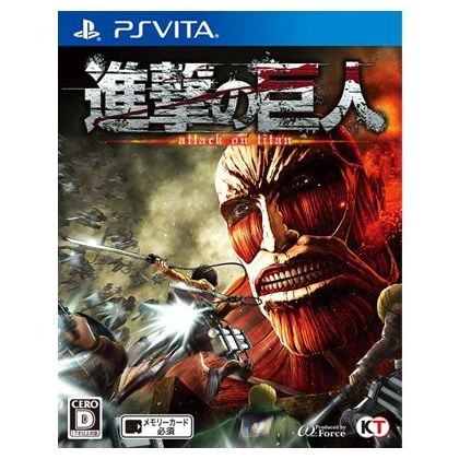 Koei Tecmo Games Shingeki no kyojin [PS Vita software]