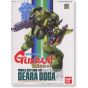 BANDAI 1/144 Mobile Suit Gundam Char's Counterattack - GEARA DOGA Model Kit Figure(Gunpla)