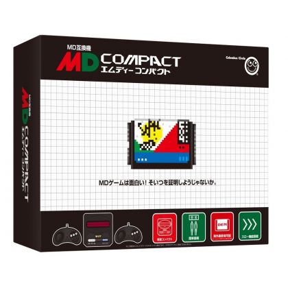 CC-MDCP-BK [Emudi Compact (MD COMPACT) Mega Drive compatible machine]