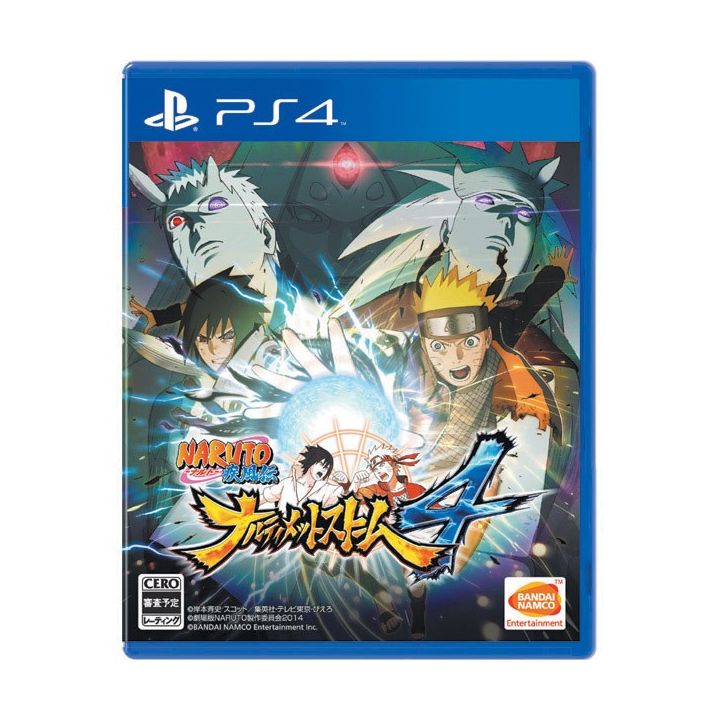 BANDAI NAMCO Naruto Shippuden Ultimate Ninja Storm 4 PS4