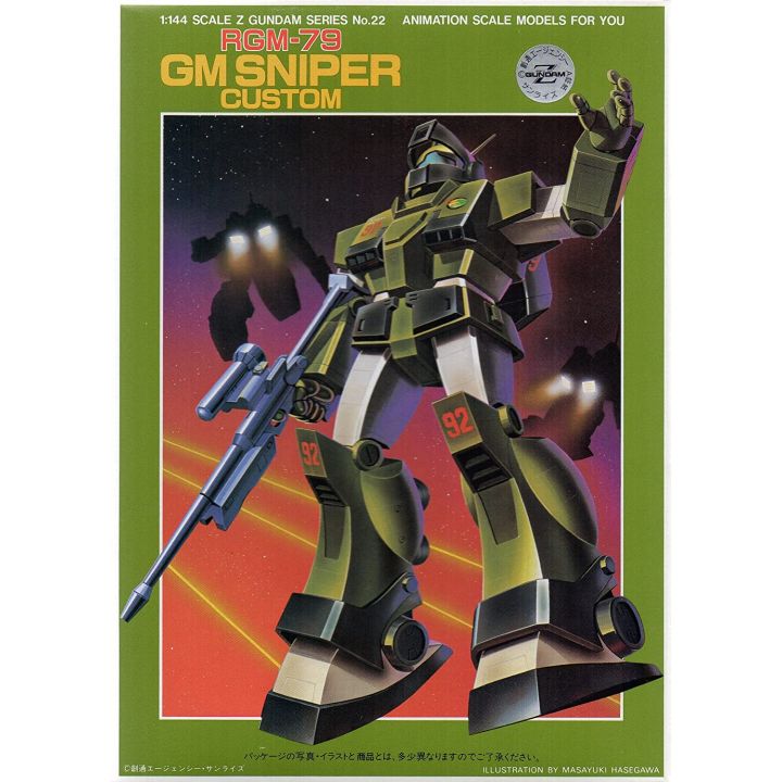 BANDAI 1/144 Mobile Suit Z Gundam MSV - GM SNIPER CUSTOM Model Kit Figure(Gunpla)