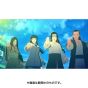 BANDAI NAMCO Naruto Shippuden Ultimate Ninja Storm 4 PS4