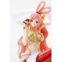 MEGAHOUSE - P.O.P Portrait of Pirates One Piece - Sailing Again - Shirahoshi Figure
