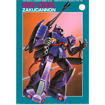 BANDAI 1/144 Mobile Suit Z Gundam MSV - ZAKU CANNON Model Kit Figure(Gunpla)