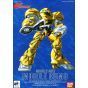 BANDAI 1/144 ∀ Gundam - MOBILE SUMO (Gold Type) Model Kit Figure(Gunpla)