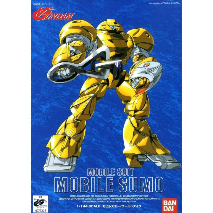 BANDAI 1/144 ∀ Gundam - MOBILE SUMO (Gold Type) Model Kit Figure(Gunpla)