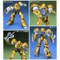 BANDAI 1/144 ∀ Gundam - MOBILE SUMO (Gold Type) Model Kit Figure(Gunpla)