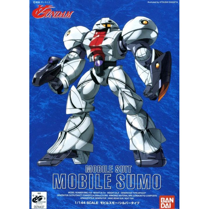 BANDAI 1/144 ∀ Gundam - MOBILE SUMO (Silver Type) Model Kit Figure(Gunpla)