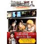 KODANSHA - Shingeki no Kyojin - Stickers & Postcard Book