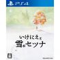 SQUARE ENIX ike ni eto yuki no setsuna [software PS4]