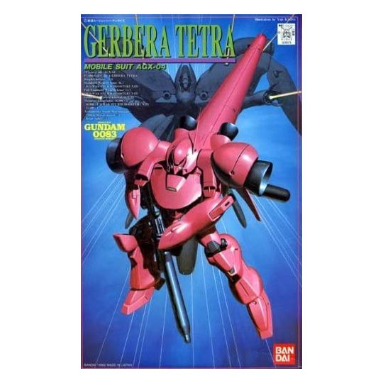 BANDAI 1/144 MOBILE SUIT GUNDAM0083 STARDUST MEMORY - GERBERA-TETRA Model Kit Figure(Gunpla)