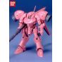 BANDAI 1/144 MOBILE SUIT GUNDAM0083 STARDUST MEMORY - GERBERA-TETRA Model Kit Figure(Gunpla)