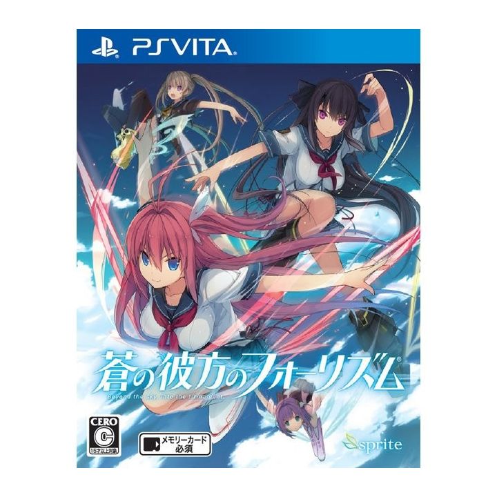 Ao no Kanata no Four Rhythm PS VITA SOFTWARE SONY
