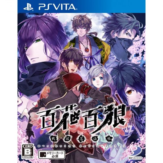 D3 PUBLIHER Hyakka Hyakurou: Sengoku Ninpoujou PS VITA SONY 