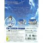 Kono Oozora Ni Tsubasa Wo Hirogete Cruise Sign 5PB GAMES SONY VITA