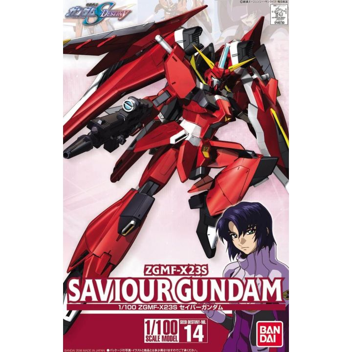 BANDAI 1/100 MOBILE SUIT GUNDAM SEED DESTINY - SAVIOUR GUNDAM Model Kit Figure(Gunpla)