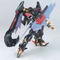 BANDAI 1/100 MOBILE SUIT GUNDAM SEED ASTRAY - GUNDAM ASTRAY GOLD FRAME AMATSU Model Kit Figure(Gunpla)