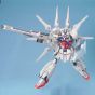 BANDAI 1/100 MOBILE SUIT GUNDAM SEED DESTINY - LEGEND GUNDAM Model Kit Figure(Gunpla)