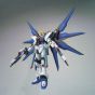 BANDAI 1/100 MOBILE SUIT GUNDAM SEED DESTINY - STRIKE FREEDOM GUNDAM Model Kit Figure(Gunpla)