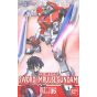 BANDAI 1/100 MOBILE SUIT GUNDAM SEED DESTINY - SWORD IMPULSE GUNDAM Model Kit Figure(Gunpla)