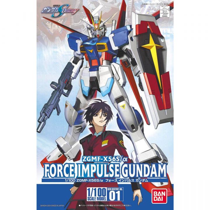 BANDAI 1/100 MOBILE SUIT GUNDAM SEED DESTINY - FORCE IMPULSE