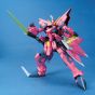 BANDAI 1/100 MOBILE SUIT GUNDAM SEED - AEGIS GUNDAM Model Kit Figure(Gunpla)