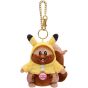 Pokemon Center Original Mascot Costume Pikachu Yokubarisu (Greedent)