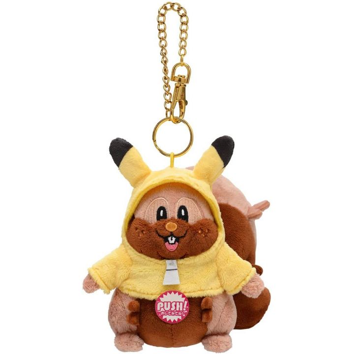 Pokemon Center Original Mascot Costume Pikachu Yokubarisu (Greedent)