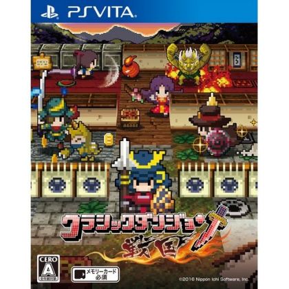 Classic Dungeon Sengoku PS VITA