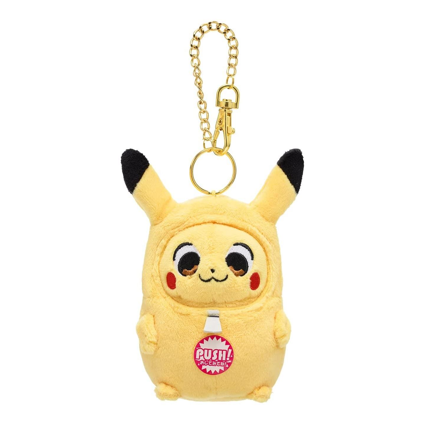 機能もりもり マスコット ピカちゅうず ピカチュウ