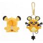 Pokemon Center Original Mascot Costume Pikachu Dedenne