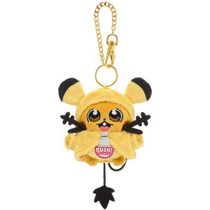 Pokemon Center Original Mascot Costume Pikachu Dedenne