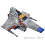 TAKARA TOMY - Transformers War for Cybertron - Premium Finish PF WFC-04 Starscream