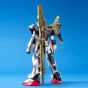 BANDAI 1/100 MOBILE SUIT GUNDAM SEED - LAUNCHER STRIKE GUNDAM Model Kit Figure(Gunpla)