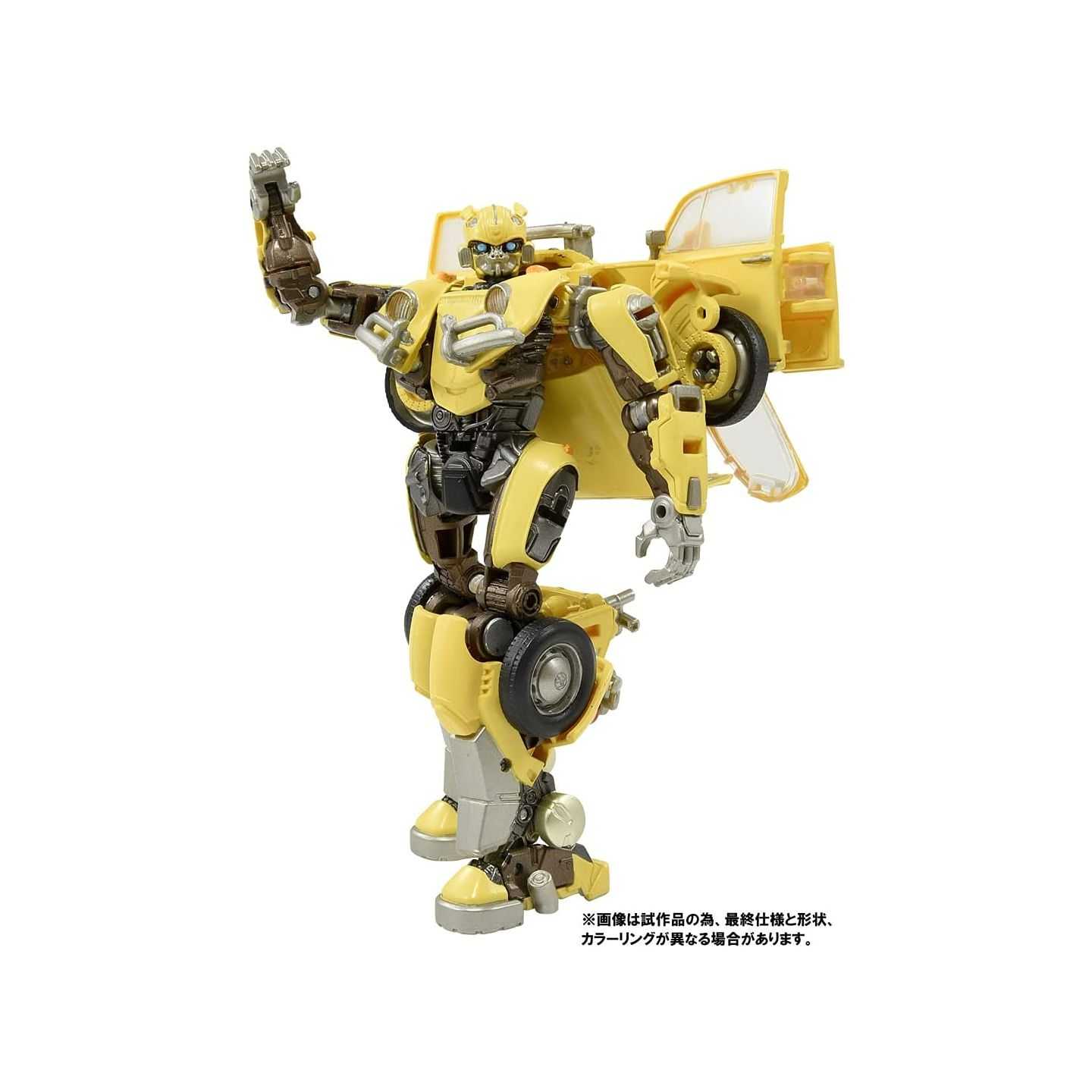 タカラトミー Takara Tomy トランスフォーマー プレミアムフィニッシュシリーズ Pf Ss 01バンブルビー