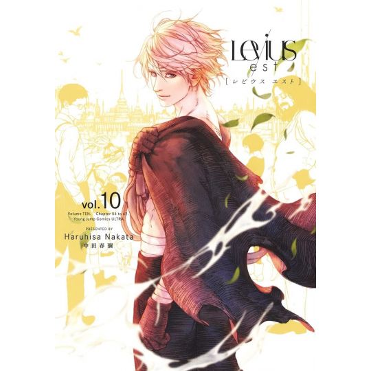 Levius/est vol.10 - Young Jump Comics (version japonaise)