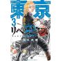 Tokyo Revengers vol.3 - KC Comics (japanese version)