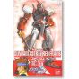 BANDAI 1/100 MOBILE SUIT GUNDAM SEED ASTRAY - GUNDAM ASTRAY RED FRAME Model Kit Figure(Gunpla)