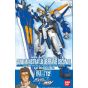 BANDAI 1/100 MOBILE SUIT GUNDAM SEED ASTRAY - GUNDAM ASTRAY BLUE FRAME SECOND L Model Kit Figure(Gunpla)