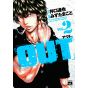 OUT vol.2 - Young Champion Comics (Japanese version)