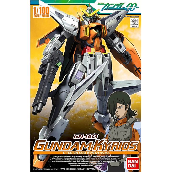 BANDAI 1/100 MOBILE SUIT GUNDAM 00 - GUNDAM KYRIOS Model Kit Figure(Gunpla)