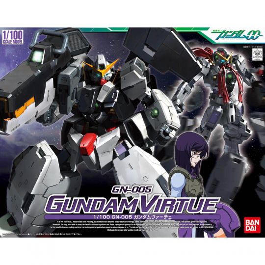 BANDAI 1/100 MOBILE SUIT GUNDAM 00 - GUNDAM VIRTUE Model Kit Figure(Gunpla)