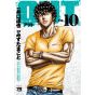 OUT vol.10 - Young Champion Comics (Japanese version)
