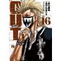 OUT vol.16 - Young Champion Comics (Japanese version)