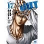 OUT vol.17 - Young Champion Comics (Japanese version)