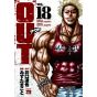 OUT vol.18 - Young Champion Comics (version japonaise)