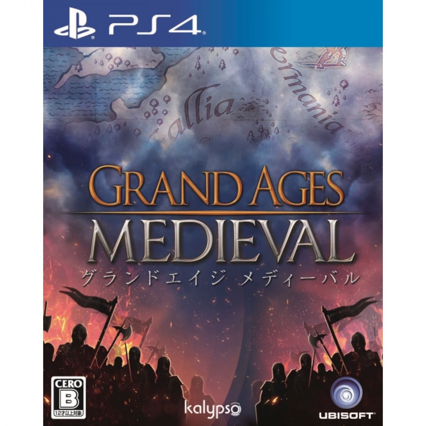 Grand ages Medieval ps4. Grand ages: Medieval. Grand ages. Medieval ps4